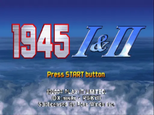 Title Screen